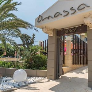 Anassa Hotel